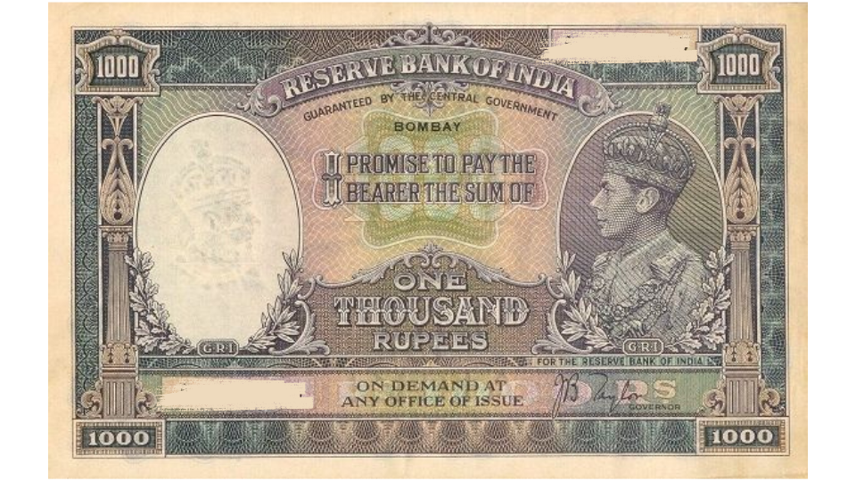 1000 rupee coret noser